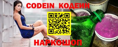 кокаин VHQ Лесосибирск