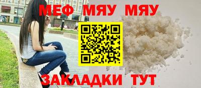 кокаин VHQ Лесосибирск