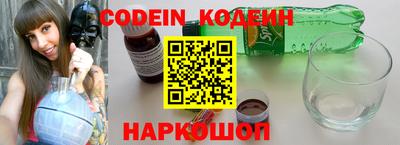 кокаин VHQ Лесосибирск