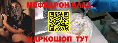 кокаин VHQ Лесосибирск