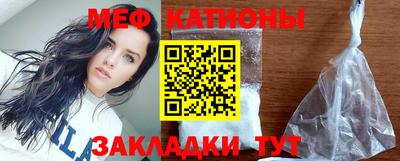 прущая мука Ликино-Дулёво
