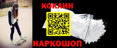 прущая мука Ликино-Дулёво