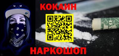 прущая мука Ликино-Дулёво