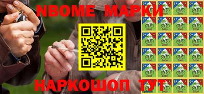 прущая мука Ликино-Дулёво