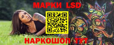 прущие крисы Прохладный