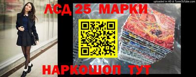 кокаин VHQ Лесосибирск