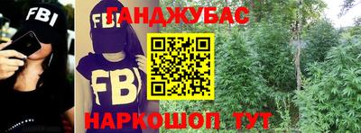 кокаин VHQ Лесосибирск