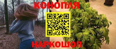 jwh Протвино