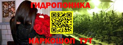 кокаин VHQ Лесосибирск