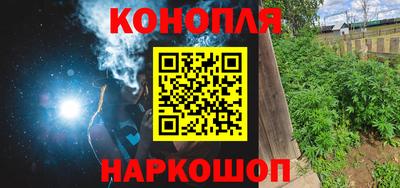 прущая мука Ликино-Дулёво