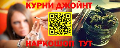 прущая мука Ликино-Дулёво