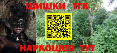 кокаин VHQ Лесосибирск