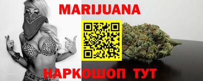 гашик Ливны
