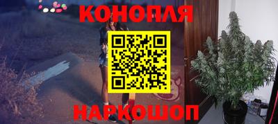 кокаин VHQ Лесосибирск