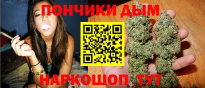 прущая мука Ликино-Дулёво
