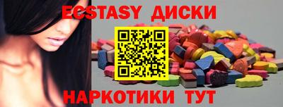 гашик Ливны