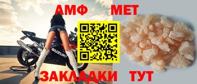 кокаин VHQ Лесосибирск
