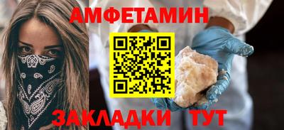 прущая мука Ликино-Дулёво