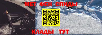 гашик Ливны