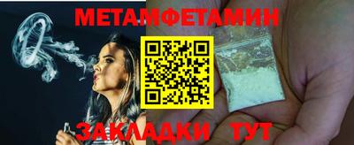 кокаин VHQ Лесосибирск