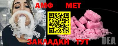 кокаин VHQ Лесосибирск