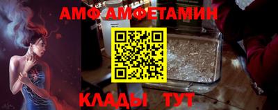 кокаин VHQ Лесосибирск