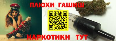 кокаин VHQ Лесосибирск
