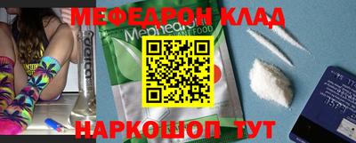 гашик Ливны